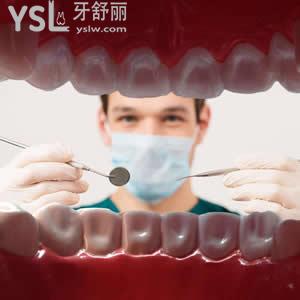 珠海九龍口腔醫(yī)院價格表，金屬托槽矯正優(yōu)惠價格。