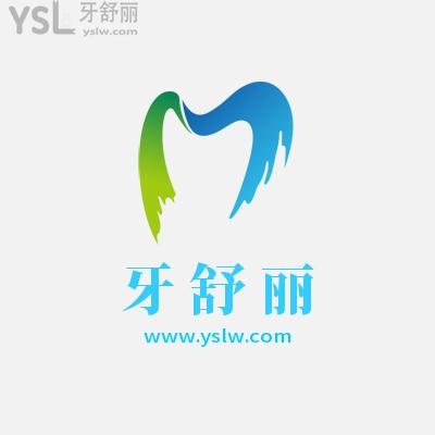 荊州中諾口腔醫(yī)院價目表2026版：從拔牙到鑲牙全項目價格公開，收費親民不踩坑