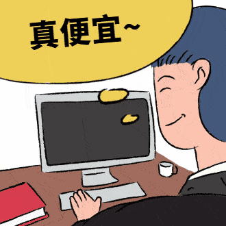 [武漢]尚醫(yī)邦康口腔全民愛牙月價目表公開!進(jìn)口種植牙收費3880起