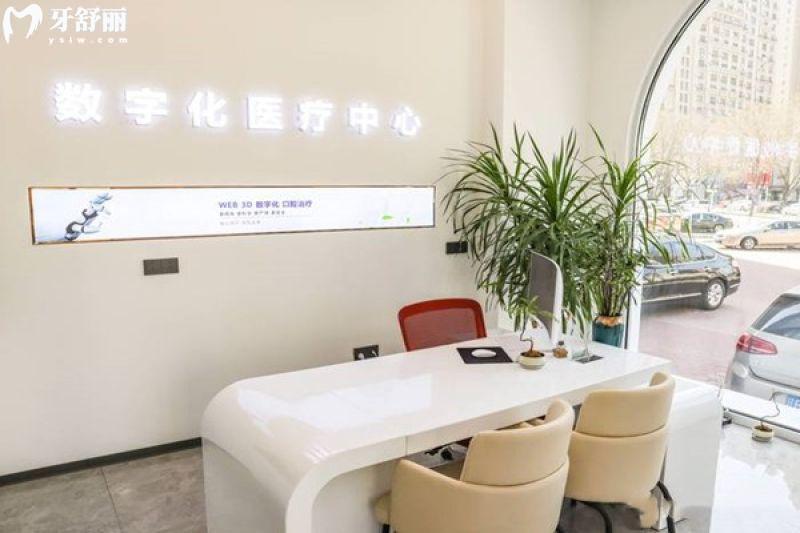 梅州萬國口腔醫(yī)院是幾級醫(yī)院?查詢是二級私立正規(guī)醫(yī)院口碑好