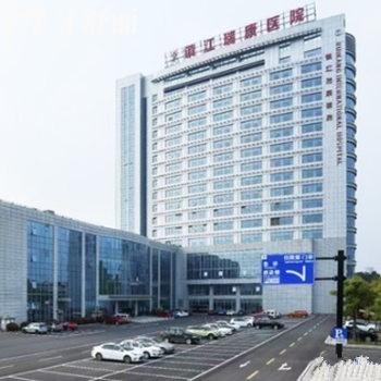 鎮(zhèn)江瑞康醫(yī)院口腔科怎么樣?從醫(yī)生簡介/價格表/口碑看是正規(guī)的