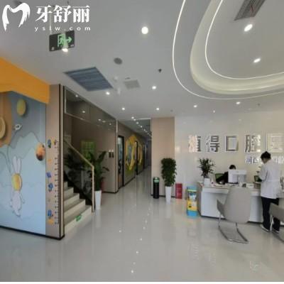 洛陽拔牙多少錢一顆?2025年全價格表+5家靠譜牙科推薦