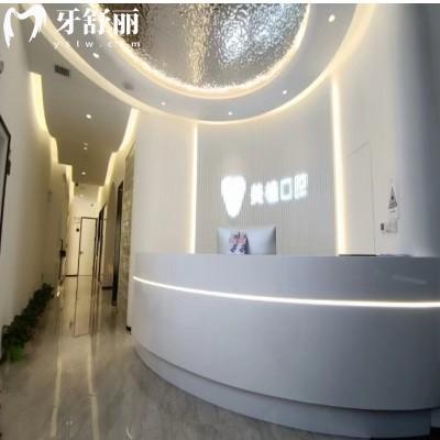 哈爾濱美植口腔怎么樣?探店實測:隱形消費0,矯正種牙價格全網(wǎng)較低(附地址)